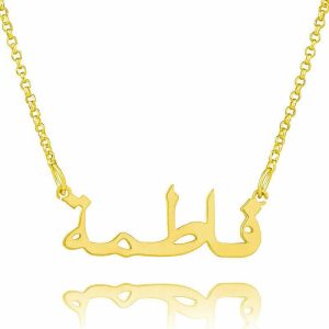 Personalized Jewelry | Custom 18k Gold Plated Silver Letter Arabic Necklace Name Necklace Birthday Gifts Gold – Womens